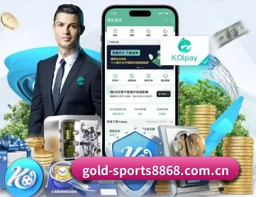 gold-sports8868.com.cn APP | 8868tiyu